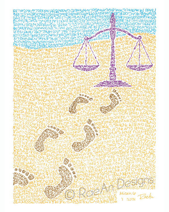March Toward Justice - Micah Micrography Print (8