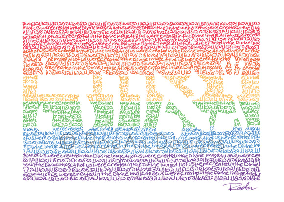Rainbow Pride Flag Micrography Print (5