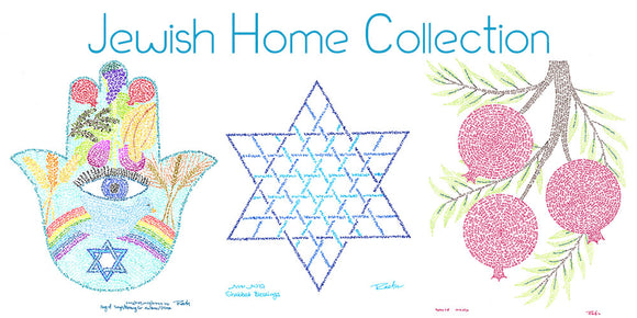 Art for the Jewish Home