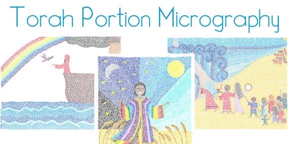 Torah Portion Micrography