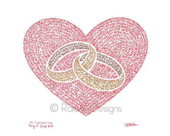 Rings of Love - Wedding Rings Micrography Print (8