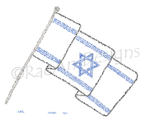 Hatikvah: Israeli Flag Micrography Print (8"x10")