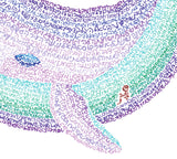 Detail: the whale's belly & Jonah. Micrography greeting card with Jonah & The Whale, filled with the Hebrew text of the Book of Jonah. By Rae Antonoff / RaeAn Designs