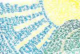 Parashat Nitzavim: Torah Portion Micrography Print (11"x14")