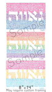 Custom Pride Triptych Micrography Print: Choose 3 Flags (Made To Order)