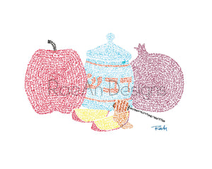 Apples, Pomegranate, & Honey - Rosh Hashanah Micrography Print (8"x10")