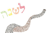 Detail of micrography artwork for Rosh Hashanah featuring a shofar and the phrase "L'shanah Tovah" - "To a good year." By Rae Antonoff / RaeAn Designs
